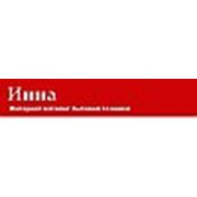Логотип компании Интернет магазин «Инна» (Киев)