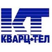 Логотип компании ООО предприятие «КВАРЦ-ТЕЛ» (Ровно)