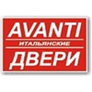 Логотип компании Компания «Аванти» (Севастополь)