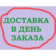 Логотип компании ПОТАЙНЫЕ РЕВИЗИОННЫЕ ЛЮКИ (Киев)
