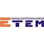 Логотип компании ООО “ЭТЭМ“ (Харьков)