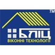 Логотип компании ТОВ «ТД БЛИЦ» (Винница)