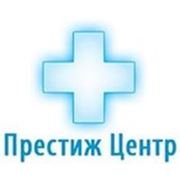 Логотип компании ООО “Престиж Центр“ (Киев)