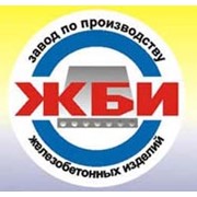 Логотип компании ЖБИ, ОАО (Курск)