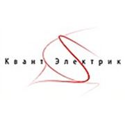 Логотип компании Квант Электрик (Донецк)