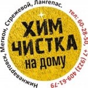 Логотип компании Выездная химчистка - Олег Л. Кожедуб (Нижневартовск)