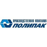 Логотип компании ООО ПК “ПОЛИПАК ЛТД“ (Харьков)