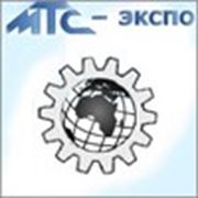 Логотип компании МТС-ЭКСПО (Киев)