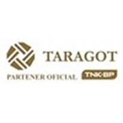 Логотип компании ООО “TARAGOT“ (Кишинёв)