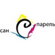 Логотип компании «САНСПАРЕЛЬ» (Киев)