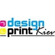 Логотип компании Design Print Kiev (Киев)