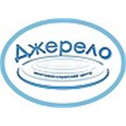 Логотип компании МСЦ ДЖЕРЕЛО (Черкассы)
