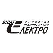 ЧП Виват-Электро