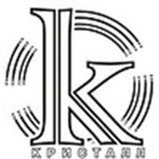 Логотип компании ЧП “Кристалл“ (Кривой Рог)