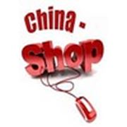 Логотип компании China-Shop (Николаевка)