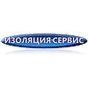 Логотип компании Изоляция-сервис (Киев)