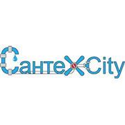 Логотип компании “Сантех-City“ (Днепр)