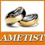 Логотип компании AMETIST. Ювелирная мастерская на Подоле (Киев)