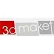 Логотип компании 3Dmaket— архитектурно макетная мастерская (Киев)