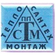 Логотип компании Теплосантехмонтаж (Львов)