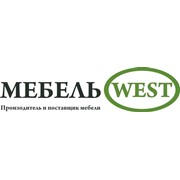 Логотип компании Мебель WEST, ЧП (Киев)