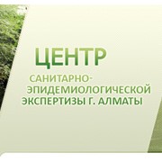 Логотип компании Центр санитарно-эпидемиологической экспертизы, ГП (Алматы)