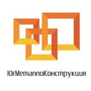 Логотип компании Юг Металлоконструкция, ООО (Волгодонск)