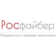 Логотип компании РосФайбер, ООО (Красноярск)