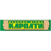 Логотип компании Карпаты ЛВТМФ, ЧП (Львов)