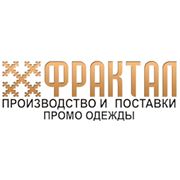 Логотип компании ООО «ФРАКТАЛ» (Киев)