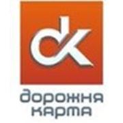Логотип компании Дорожная карта (Харьков)
