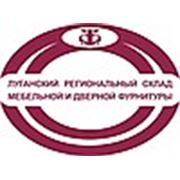Логотип компании Мебельная фурнитура — Луганский региональный склад (Луганск)