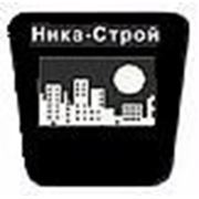 Логотип компании ООО «Ника-Строй» (Ростов)