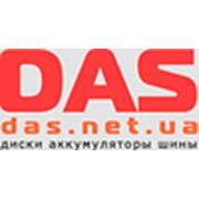 Логотип компании ЧП Клинов А.А. (Луганск)