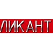 Логотип компании ЧПКФ «Ликант» (Донецк)