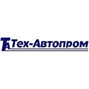 Логотип компании ООО «Тех-Автопром» (Киев)