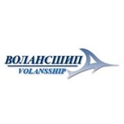Логотип компании ООО “Волансшип“ (Киев)