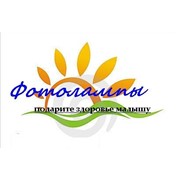 Логотип компании Фотолампа, СПД (Киев)