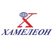 Логотип компании Хамелеон, ООО (Климовск)