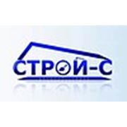 Логотип компании ЧП Строй-с (Днепр)
