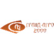 Логотип компании ООО “ГРАНД-АГРО-2000“ (Запорожье)