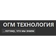 Логотип компании ОГМ-ТЕХНОЛОГИЯ (Киев)