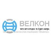 Логотип компании Электротехническая компания “ВЕЛКОН“ (Одесса)