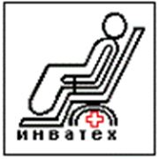 Логотип компании ООО ПКФ «Инватех» (Днепр)