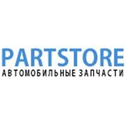 Логотип компании PARTSTORE.COM.UA (Киев)