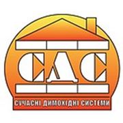 Логотип компании ЧП Кулик И. А. (Киев)