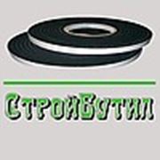 Логотип компании ООО «КОМПАНИЯ СТРОЙБУТИЛ» (Киев)