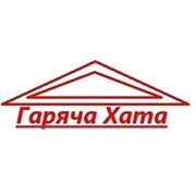 Логотип компании Ч П Гаряча Хата (Харьков)