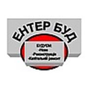 Логотип компании ЧП «Ентер Буд» (Чернигов)