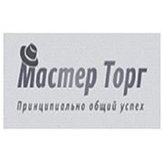 Логотип компании ООО “Мастер Торг“ (Одесса)